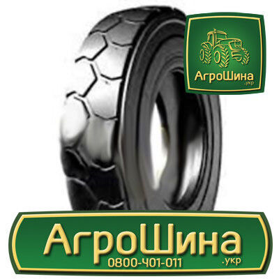 nov traktorske pnevmatika Armforce S8804 7.50R10